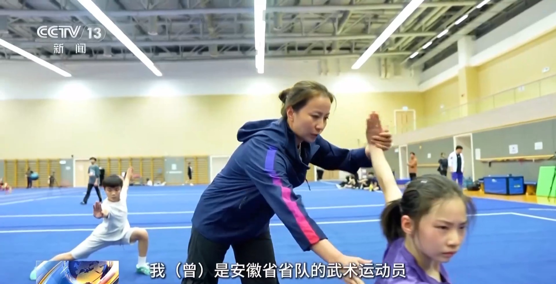 行走湾区看全运丨接住这波体育“流量”香港的“留客”密码藏在街头巷尾(图13)